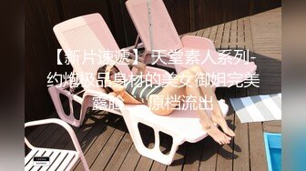 【新片速遞】 ❣️推荐❣️【长沙班婕】瑜伽老师足交,踩蛋，淫语调教，男主叫声享受，大量射精