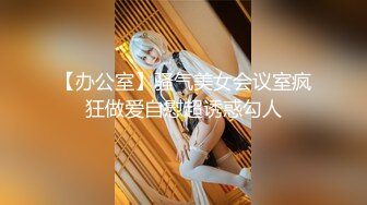 小少妇，妹子职业生涯首次遇到这么大的，设备升级清晰度完美展现插入细节