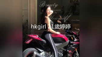   乳神降世极品女神百万粉丝网红豪乳女神松果儿』黑丝速插粉穴呻吟 近距离特写 完美典藏原版