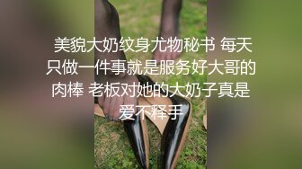 小女人系列-美丽端庄与赤裸淫荡的落差，无套啪啪