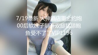 長瀬麻美が行く！！突撃路上逆ナンパDX 秋葉原筆おろし編