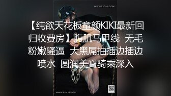 自录无水印【害羞的小绵羊】清纯白嫩小学妹激情全裸自慰6月8-12【16V】 (15)