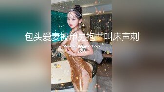 【新片速遞】长发飘飘童颜巨乳黑丝网袜，超级大奶，极品原生态美鲍鱼，毛毛很多有特写