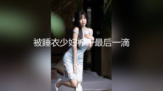 偷拍大神偷拍两个美女裙底吊带短裙靓女逛街白色半透内内骚气外露+超短热裤骚货P股蛋露出男友忍不住开摸