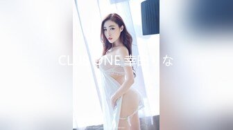 CLUB ONE 幸田りな