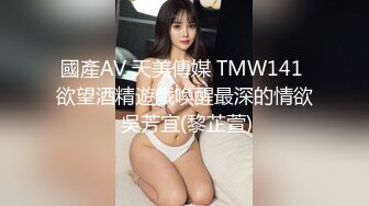 难得一见粉色奶头D罩杯美乳靓女 内裤脱到脚上掰穴特写  跳蛋塞入震动很享受  毛毛浓密拿出假屌 进出抽插喷水