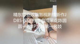 95年淘宝小嫩模私拍狂欢夜