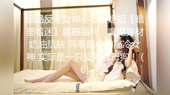 精品长发美腿美女主播会骚会聊妩媚表情妖艳眼神坚挺美乳看了都流口水的颜值直播啪啪狼友福利啊