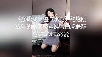 凌波丽.当初恋已成人妻.麻豆传媒映画原创伙伴兔子先生