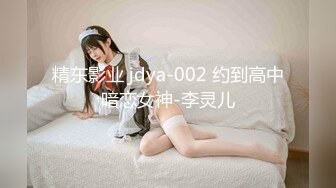 【超极品??可爱少女】抖音网红反差母狗『奶咪Naimi』最新六月新作裸舞《小恶魔 美人鱼》性感换装 超清4K原版