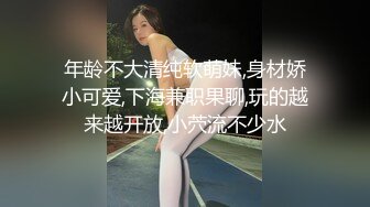 大学性感美女学姐：大鸡巴掏出来给我舔一下啊哥哥，用力用力顶我哥哥！