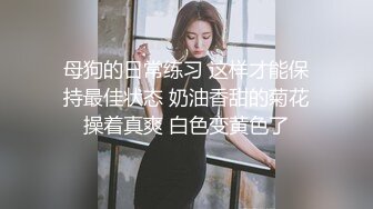 超嫩的三个姐妹花 脱光光一起撅着屁股等你后入 个个极品炮架~无敌嫩鲍~啪啪狂干~ (3)