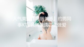 叔嫂乱伦丈夫去世小叔子来参加追悼竟把嫂子扑倒在床上无套内射-糖糖