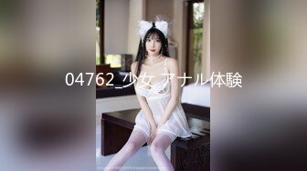 (HD720P)(Mywife)(No1234)香澄 杏里 蒼い再会