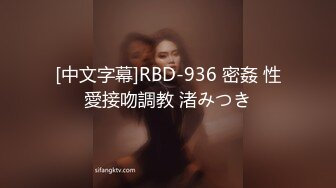 [2DF2] 大萌萌站街女探花城中村性地探访搭讪个戴帽站街女进小平房吃快餐 - [BT种子]