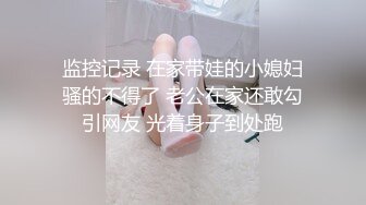 极品美女御姐洛洛幻想屋@Louis00135  各种场所性爱体验毛线视频福利合集 [671V] (394)