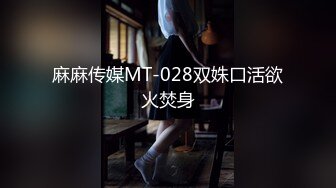 国产AV 杏吧 不安分的少妇