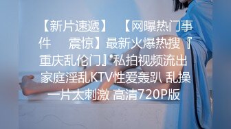  舔狗淫笑舔逼，妻子舔我的鸡巴。老公：这骚逼有没有骚水，没有骚水就说明你舔得不好