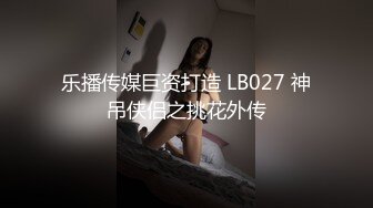 淫丝诱惑 超顶土豪大神的专属性玩物 91兔兔 超短裙白丝双马尾少女 无敌青春娇嫩胴体 滚烫蜜穴融化榨精