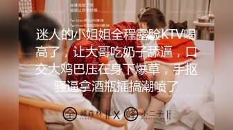 自录无水~七彩主播情侣档夫妻档大秀啪啪合集1【121V】 (41)