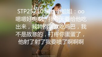 14.迷奸姐姐太激动内射了，我真的禽兽不如!唉