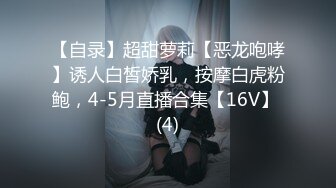 【国产AV首发??星耀】果冻传媒91制片厂新作KCM-05《人妻出轨》边接电话边被操 果冻女神陶杏儿 高清1080P原版