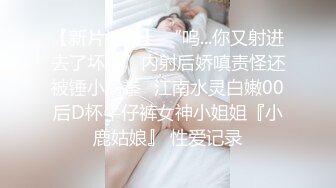 富哥包养两个女高中生在学校教学楼天台1v2，两个学生十分青涩，轮流给富哥口交，真是太羡慕啦