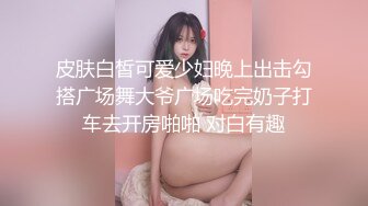 【新速片遞】  【极品爆乳❤️女神】夏伊娜✨ 寂寞骚穴女上司黑丝OL制服诱惑 劲爆身材S型曲线 波涛胸涌鲜嫩白虎 爆肏榨精上天