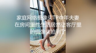 商场厕所偷拍大白屁股美少妇