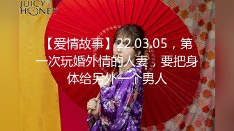 精致美貌非常敏感高挑身材女神 吸吮阴蒂阵阵痉挛 爆艹鲜嫩白虎 表情非常丰富 欲仙欲死美妙呻吟榨射