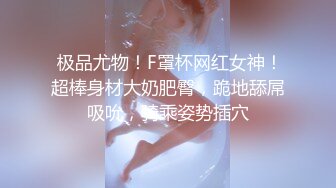 幻想哥哥性感尤物女神极品长腿反差尤物〖苏浅浅〗福利私拍 气质风情万种的小姐姐 清纯诱惑完美结合，酥到骨头里2