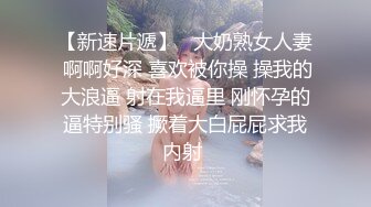 湯不熱流出最近很火的首爾大學情侶自拍妹子月經期和男友激情后入觀音坐蓮口爆吞精