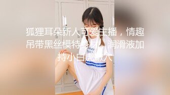 人气嫖娼大神【鱼哥探花】神似杨超越极品嫩妹尽情玩弄少女胴体好爽！