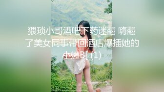 国产AV 天美传媒 TML010 肉欲医生的性爱疗程 梁佳芯