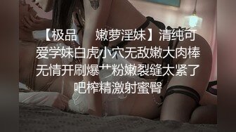 【这大哥一点也不怜香惜玉】床上玩弄风骚小少妇，全程露脸骑在脖子上草逼玩弄，对着镜头抠逼给狼友看精彩刺激