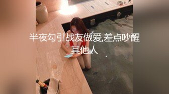 高三学生妹欠了校园贷无法偿还被迫到酒店用肉体偿还债务