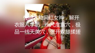 星空無限傳媒 XKG196 串門順便串串寂寞女人的騷逼 香菱