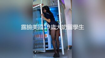 极品小妖姬黑丝女神口活一绝(VIP)