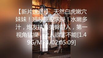 约168CM美女，两男一女激情爆操，撩起包臀裙前后夹击