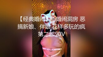 苗条大长腿少妇开裆黑丝高跟鞋啪啪，口交足交后入骑乘大力猛操非常诱人，很是诱惑喜欢不要错过