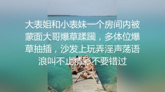 【精品国产】宅男网约上门服务的小时工性感靓妹女仆菲菲骚妹子偸拿男主衣物幻想自慰被发现机不可失脱光啪啪内射对白淫荡[BT种子]