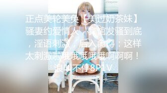 国产AV 糖心Vlog 闺蜜到访 LINGXI