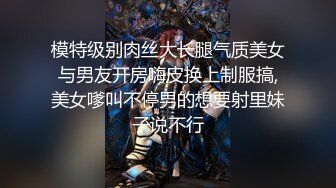 风骚两姐妹露脸享受大鸡巴的放肆抽插 全程露脸被大哥压在身下轮草 淫声荡语揉捏骚奶子 还要被姐妹舔弄