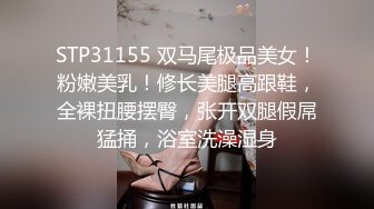   少妇的欲望，熟女不是一般人能满足的，纹身大哥轮番上演性技大战