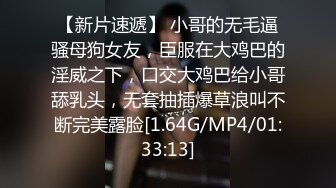 麻豆传媒-兔子先生之爸气十足EP4上甜蜜约会极致性爱-绫波丽