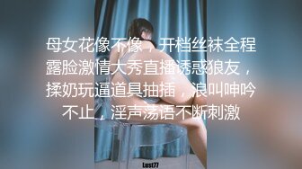 长裙温柔妹子喜欢先调情再洗澡扣逼水声哗哗张开双腿舔逼后入被操的啊啊叫好喜欢