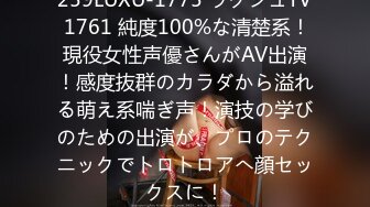 【新速片遞】  ♈♈♈ 火爆人气学妹回归了，粉丝们都好激动，【小易的so啵啵】，无套啪啪内射，刚发育的少女，被肆意蹂躏嗷嗷叫！[3.44G/MP4/05:12:39]