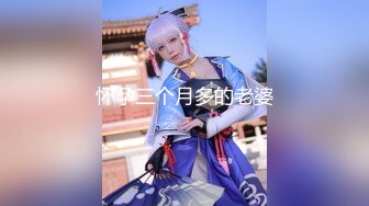 【91张总大神】19岁学生妹，蒙眼调教，爆操白浆，你想要的元素都有 口爆黑丝女13