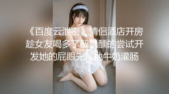 【重磅推荐✨onlyfans女神】▶▶欧美高质量网红❤️Shunli Mei❤️高颜值极品身材 风格百变 (7)