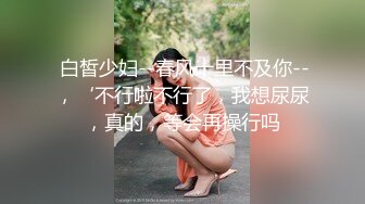 高颜值美乳妹子跳蛋自慰，坚挺大奶揉搓跳蛋塞入拉扯，毛毛浓密粉穴非常诱人!